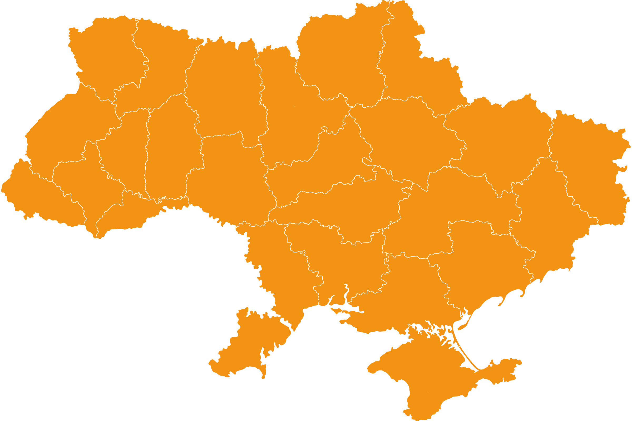 карта України помаранчевого кольору з позначеними межами всіх областей та Автономної Республіки Крим на прозорому тлі